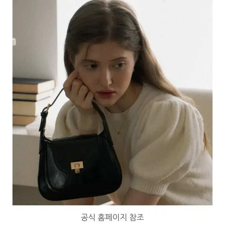 [BUNJANG] Back to Basics Black Crinkled Leather Tote Bag / 백투베이직스의 보떼 크링클드 블랙 토트백