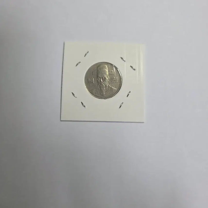 [BUNJANG] 1989 Korean 100 Won Coin / 1989년도 100원 동전