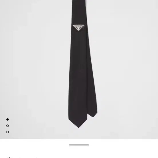 [SOLD OUT] 프라다 넥타이