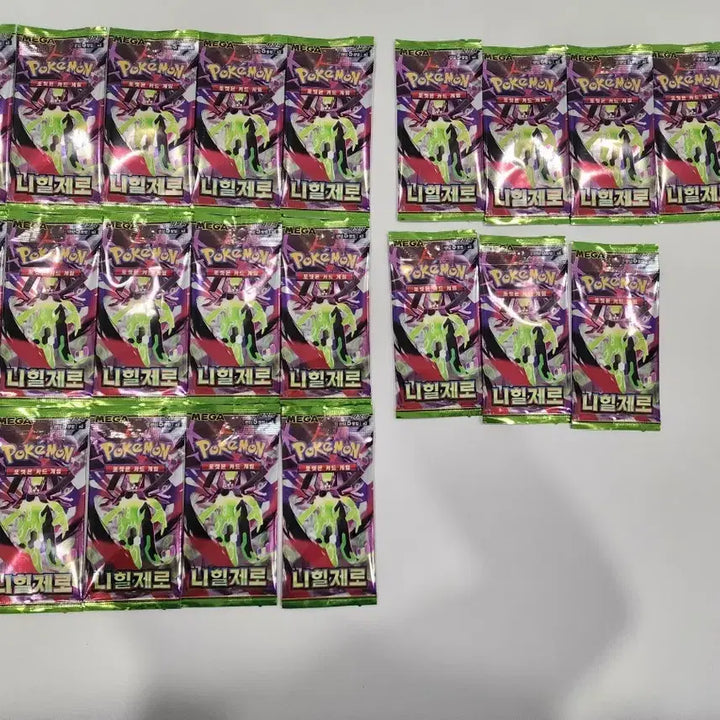 [SOLD OUT] 니힐제로 서치팩 23팩