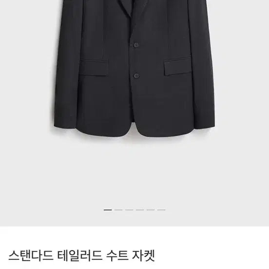 [BUNJANG] POTTERY포터리 스탠다드 테일러드 자켓 / POTTERY포터리 스탠다드 테일러드 자켓