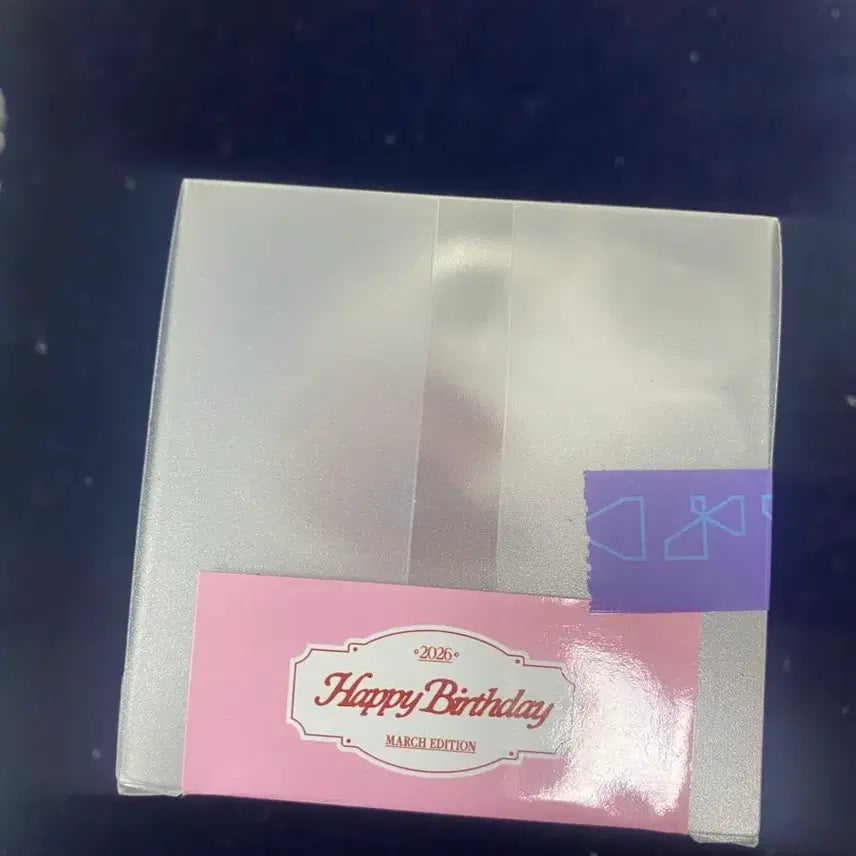 [BUNJANG] RIIZE Anton Birthday Keyring / 라이즈 앤톤 생일 키링