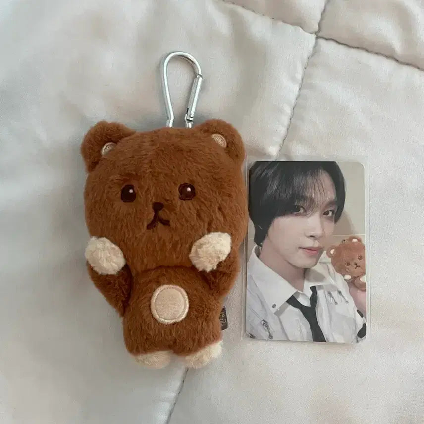 [SOLD OUT] 엔시티 해찬 꾸미 인형