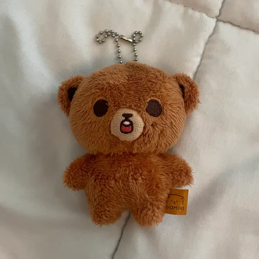 [SOLD OUT] 엔시티 해찬 인형 이곰도