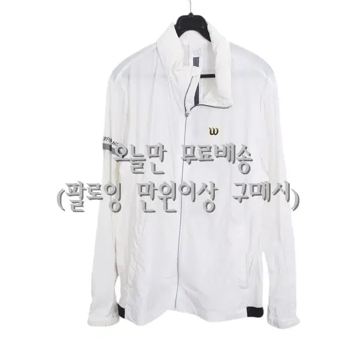[BUNJANG] Wilson Lightweight Wind Guard Jacket / 남성95 / 윌슨 경량 윈드가드 바람막이점퍼WT 34-9