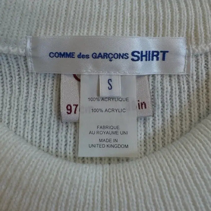 [BUNJANG] Comme des Garcons Ivory Lettering Knit Sweater / [S] 꼼데가르송 아이보리 레터링 니트
