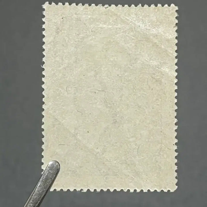 [BUNJANG] Syngman Rhee Commemorative Stamp / 이승만 대통령 탄신기념우표 싸게판매합니다.