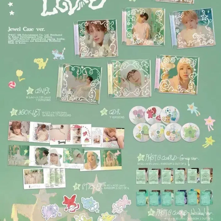 [SOLD OUT] 당일배송 가능 엔시티위시 정규 1집 쥬얼 7장 세트