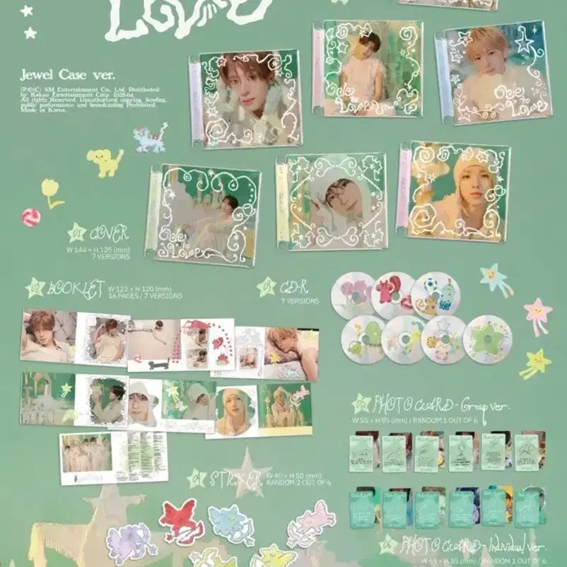 [SOLD OUT] 당일배송 가능 엔시티위시 정규 1집 쥬얼 7장 세트