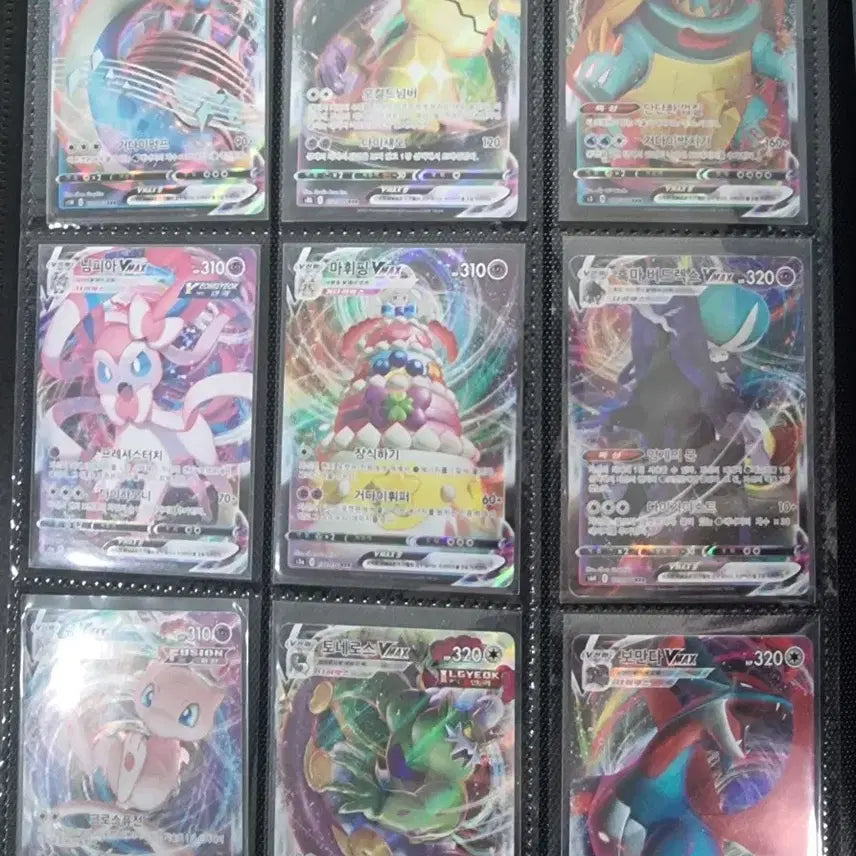 [BUNJANG] Pokemon VMAX RRR Card Set / 포켓몬카드 VMAX RRR 카드 세트 판매