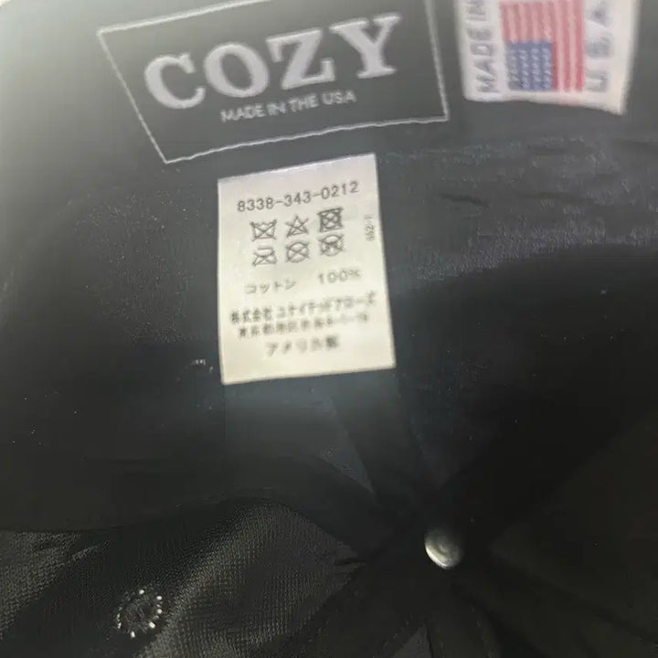 [BUNJANG] Team Cozy Beauty&amp;Youth Cap / Team cozy b&amp;y 팀 코지 뷰티앤유스 캡 모자