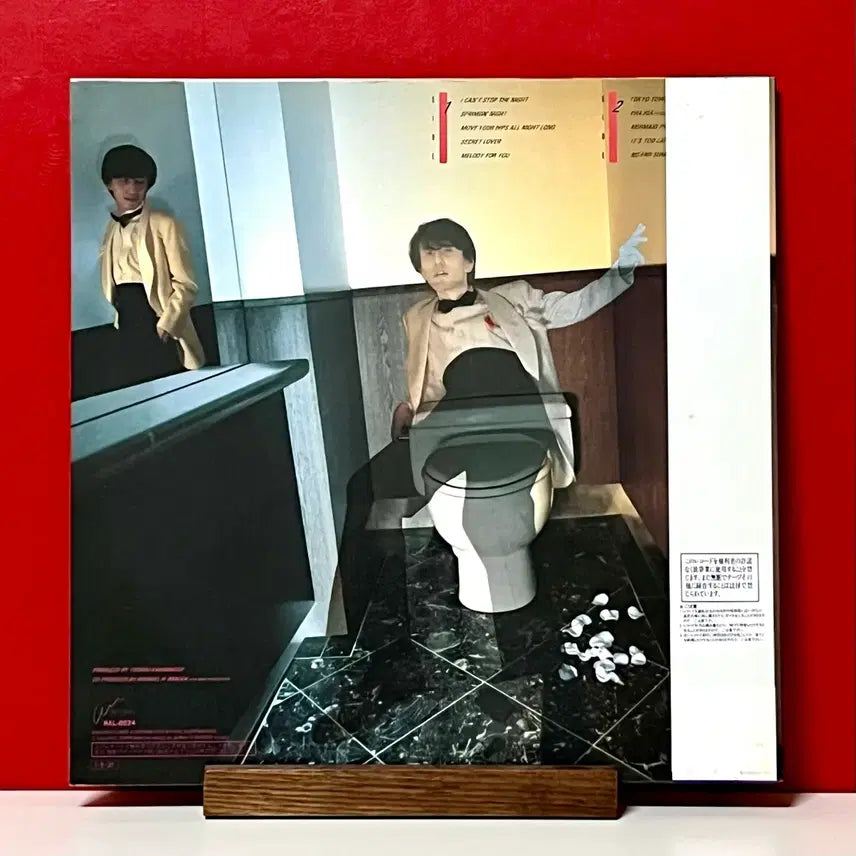 [BUNJANG] Toshiki Kadomatsu Gold Digger with True Love City Pop LP / 시티팝LP 카도마츠 토시키-Gold Digger With TrueLove