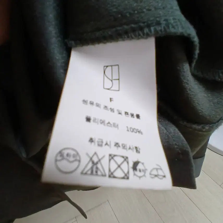 [BUNJANG] Ssiee Blouse Shirt / 시에 블라우스 셔츠