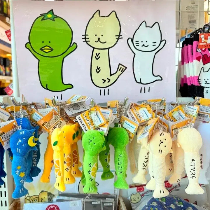 [SOLD OUT] 시샤모네코 고양이 인형키링 새상품 5종