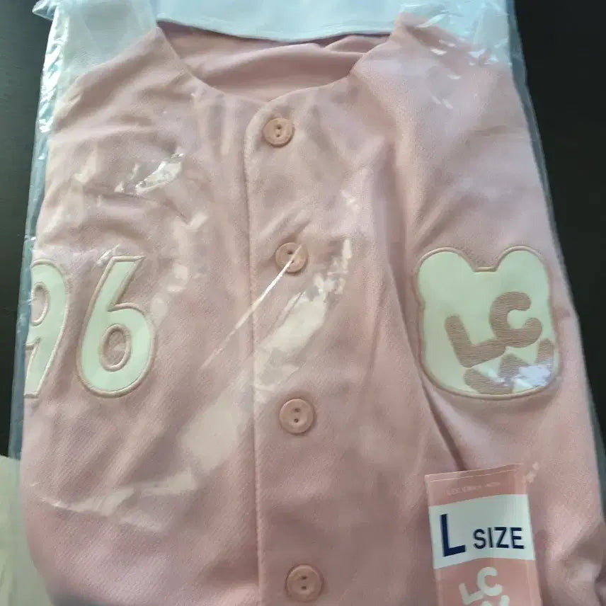 [BUNJANG] Lee Chan Won Baseball Jersey / 이찬원 야구티셔츠