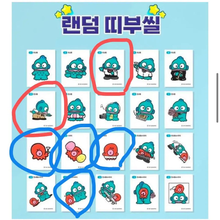 [BUNJANG] Hangyo-dong Stickers / 한교동 띠부씰 판매