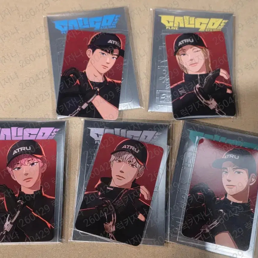 [SOLD OUT] 플레이브 칼파투 케타포 미개봉앨범 미공포 1세트 일괄 원가이 하양도