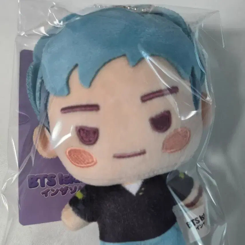 [BUNJANG] BTS RM In the Soop Doll / 일본 japan BTS 방탄 인더섬 rm 인형 doll
