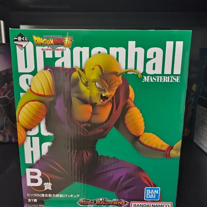 [BUNJANG] Dragon Ball B Prize Piccolo Omnibus Ultra Figure (Sealed) / 미개봉) 드래곤볼 B상 피콜로 옴니버스 울트라 피규어