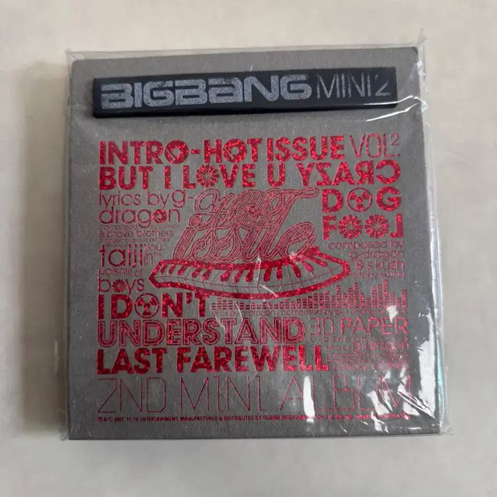 [SOLD OUT] 빅뱅 미니 2집 앨범