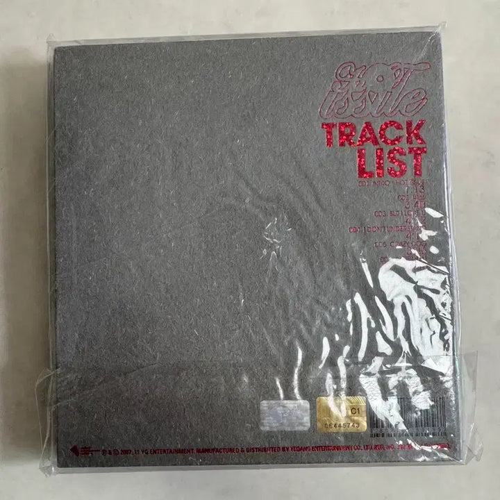 [SOLD OUT] 빅뱅 미니 2집 앨범