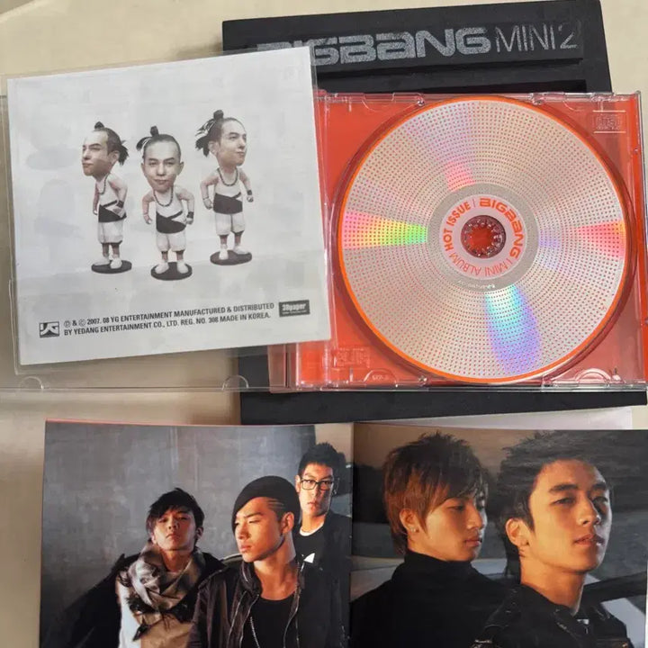 [SOLD OUT] 빅뱅 미니 2집 앨범