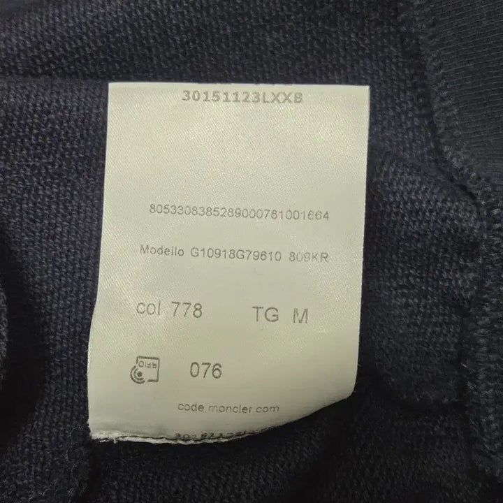 [SOLD OUT] 몽클레어 네이비 로고 맨투맨