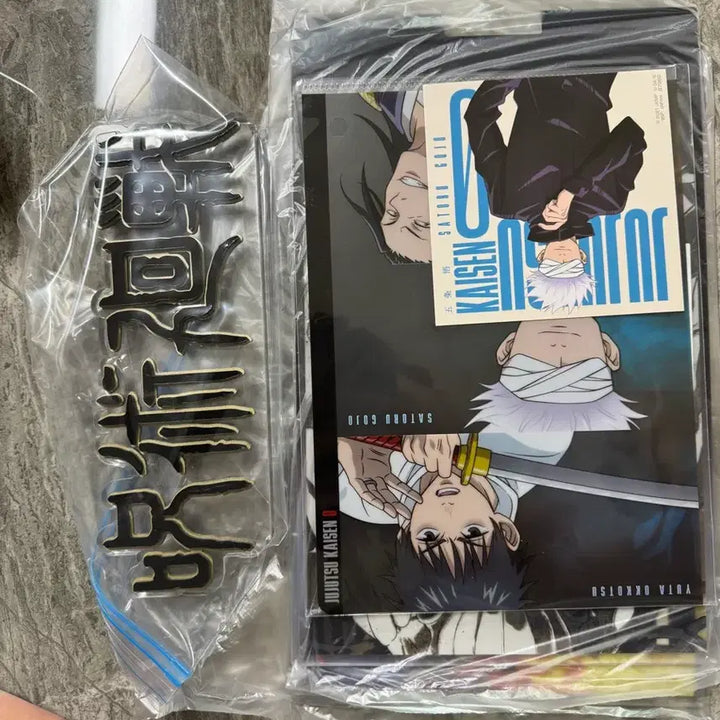 [SOLD OUT] 주술회전 아크릴 로고