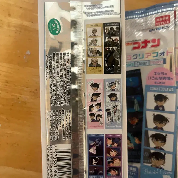 [BUNJANG] Ensky Detective Conan Clear Photo 4-Cut Random Cards (20 pcs) / 엔스카이 명탐정 코난 클리어포토 4컷 랜덤 카드 20개입