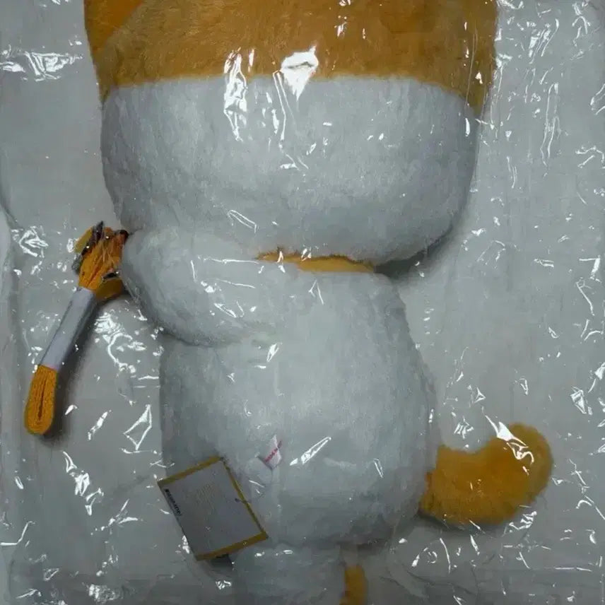 [SOLD OUT] 미개봉 아이브 미니브 허그 가방 치즈