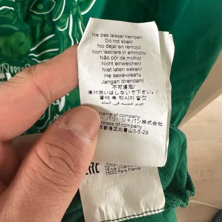 [SOLD OUT] KENZO 겐조 타이거 반팔 티셔츠 XXL 2종 일괄판매합니다