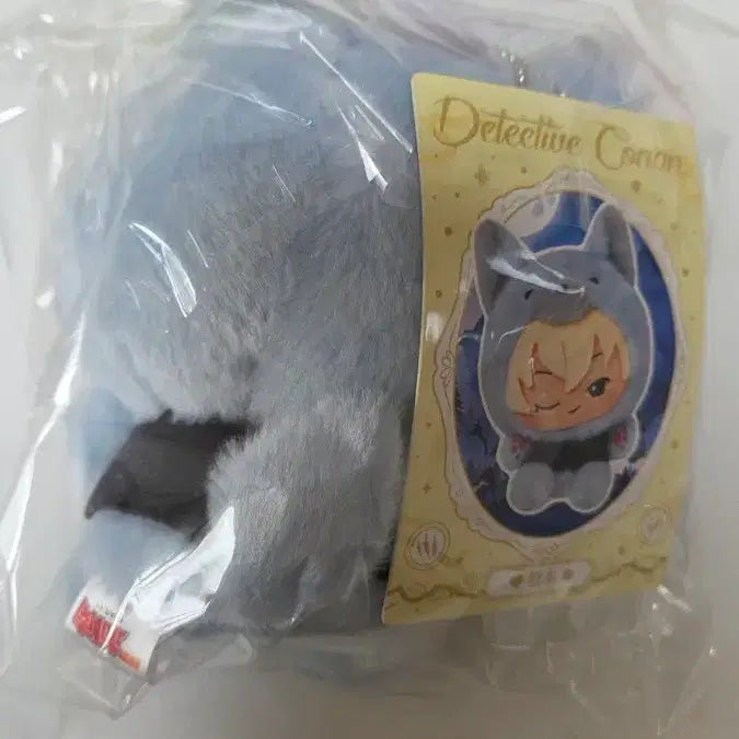 [SOLD OUT] 명탐정 코난 아무로 인형 봉제인형