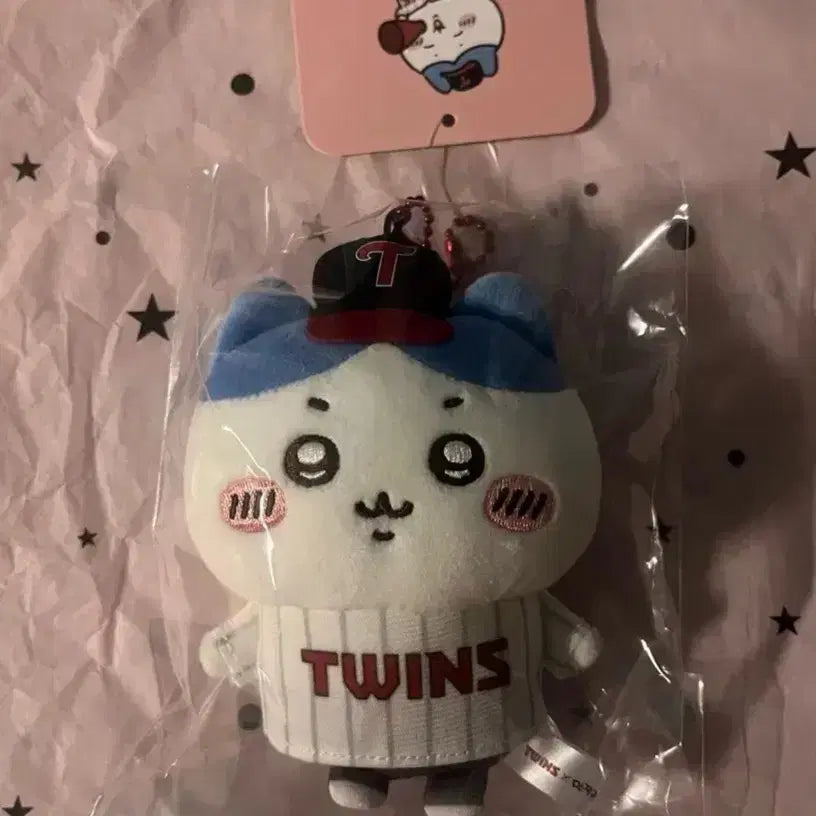 [BUNJANG] LG Twins Chiikawa Hachiware Mascot Keyring / 엘지 트윈스 먼작귀 치이카와 마스코트 키링 인형 하치와레 가르마