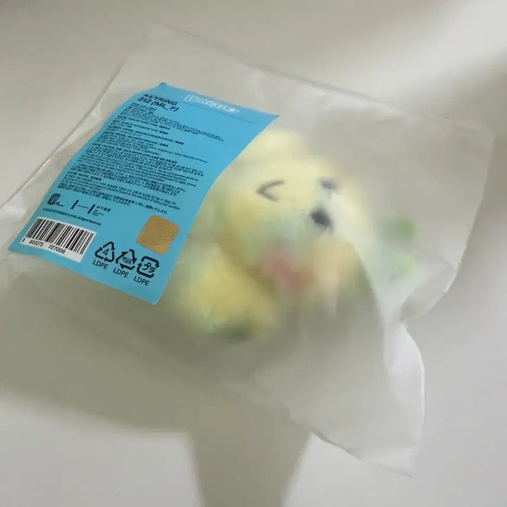 [BUNJANG] Pprenecdo Season 1 How Version Plush Keyring Samhan / 쁘넥도 1기 how버전 플러쉬키링 삼한이 312