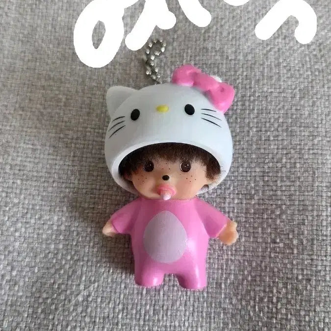 [SOLD OUT] 몬치치 인형 키링