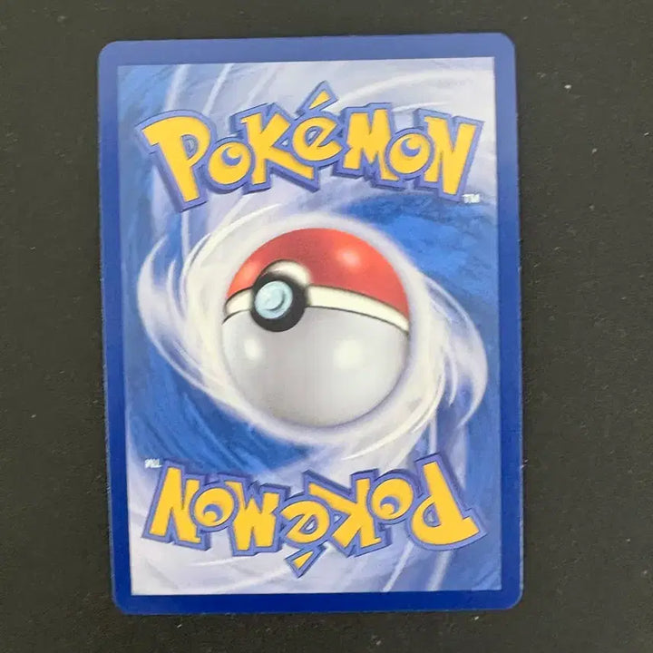 [BUNJANG] Needking SAR, Arcanine SR Trading Card / 로켓단의 니드킹SAR