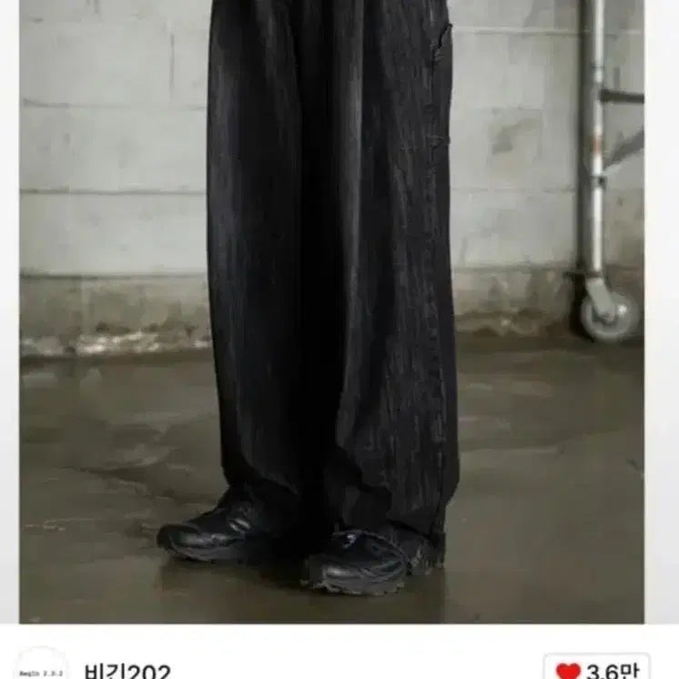 [BUNJANG] Begin202 One-Tuck Wide Carpenter Denim Pants Black / 비긴202 원턱 와이드 카펜터 데님 팬츠 블랙 판매합니다