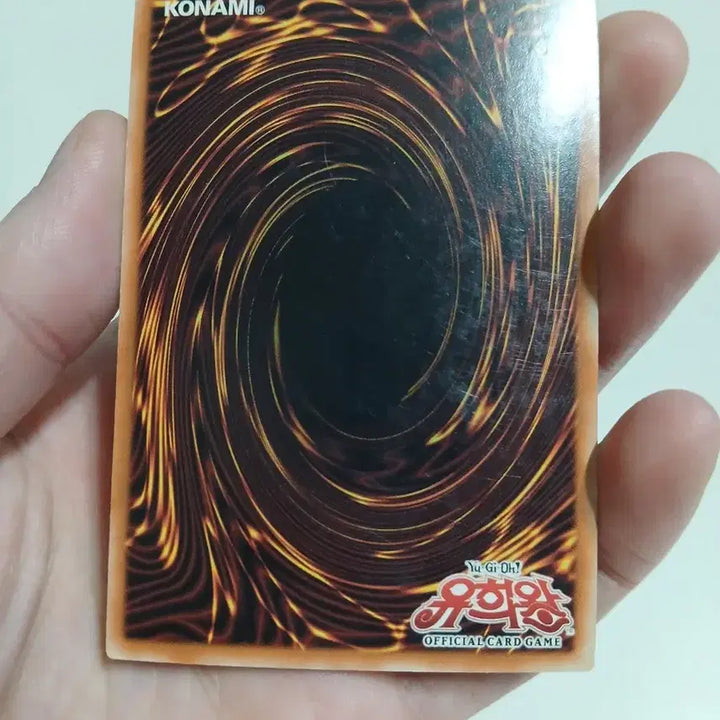 [BUNJANG] Yu-Gi-Oh! Deep Sea King Devil Shark ESP3-KR069 Secret Rare / 유희왕 심해왕 데블 샤크 ESP3-KR069 사선 시크