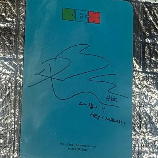 [SOLD OUT] EXO 엑소 백현 싸인 포카 최저가 팝니다!