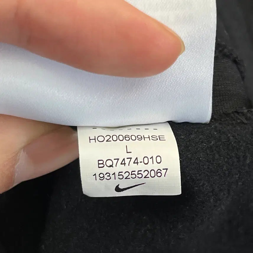 [BUNJANG] Nike Academy Pad Drill Top Half-Zip (L) / 나이키 아카데미 패드 드릴탑 하프집업 (L)