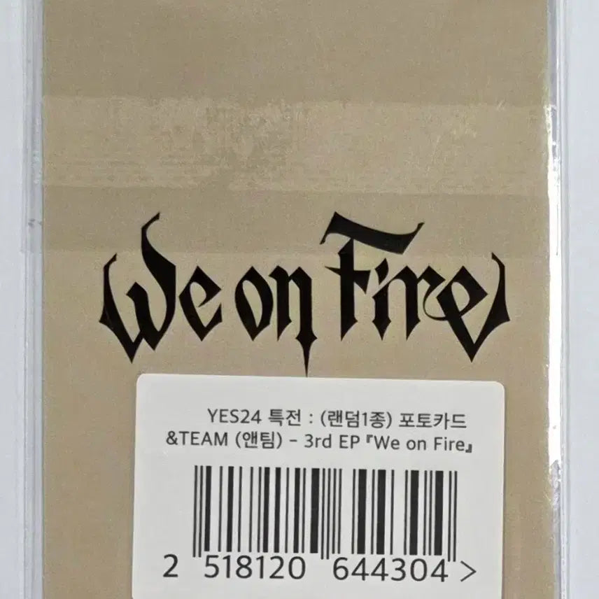 [SOLD OUT] &amp;TEAM 앤팀 후마 We on Fire Yes24 특전포카