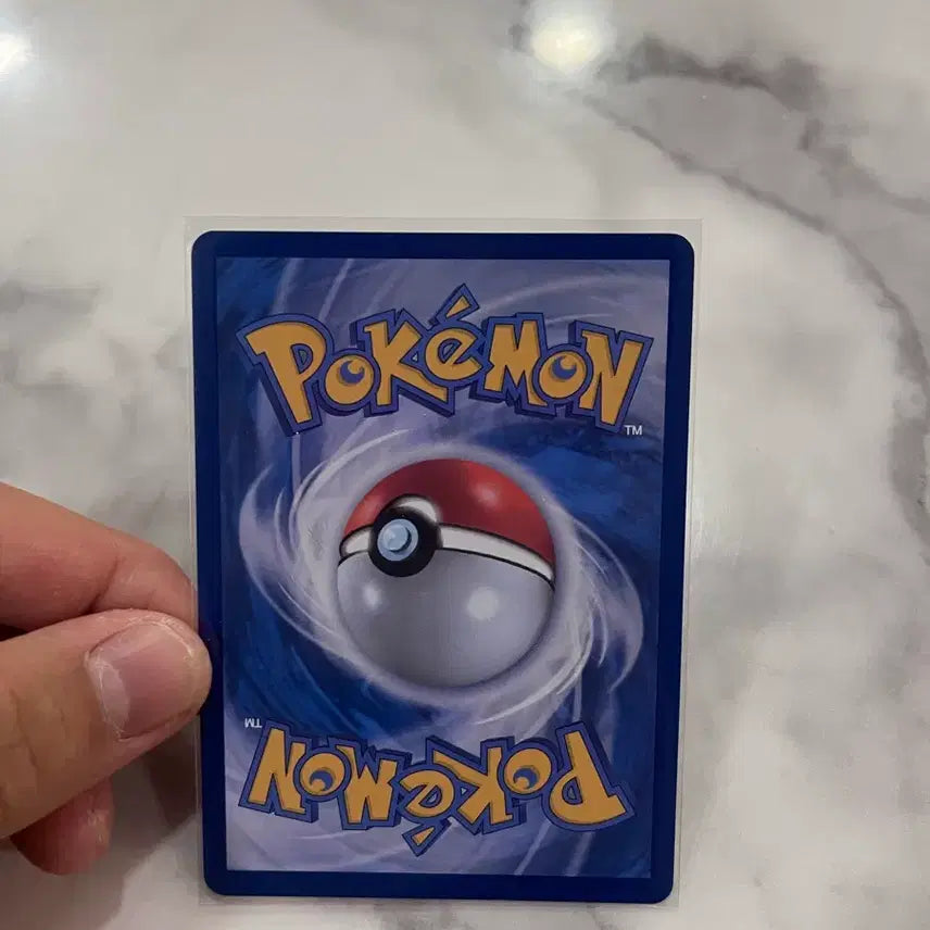 [BUNJANG] Pokemon Reshiram ex SAR Card / 포켓몬 레시라무 ex 카드 SAR 상태 sss급