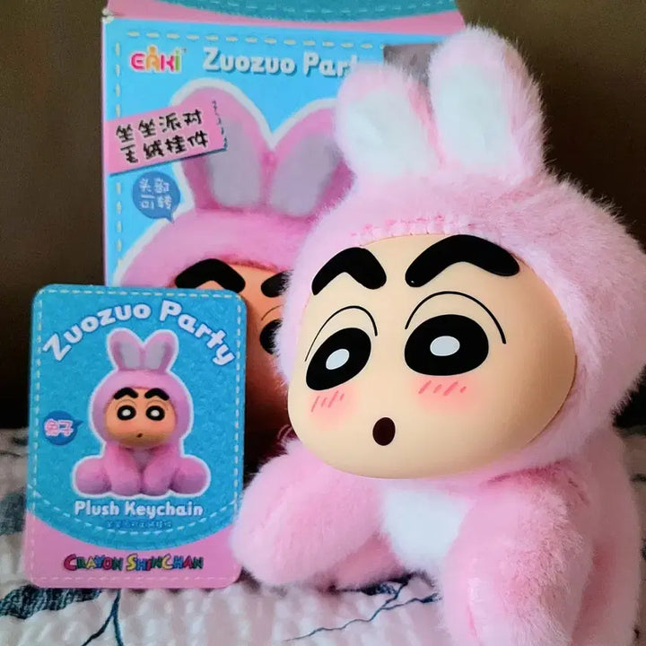 [BUNJANG] ZuoZuo Party Crayon Shin-chan Rabbit Keyring / 짱구 ZuoZuo Party 토끼 키링 인형(새상품)