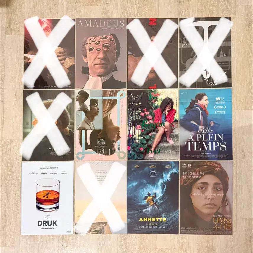[BUNJANG] Assorted Movie Posters / 일반관 영화 포스터 다수 판매 - 3번