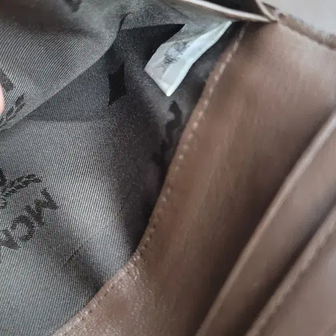 [BUNJANG] MCM 브라운 장지갑 / MCM 브라운 장지갑