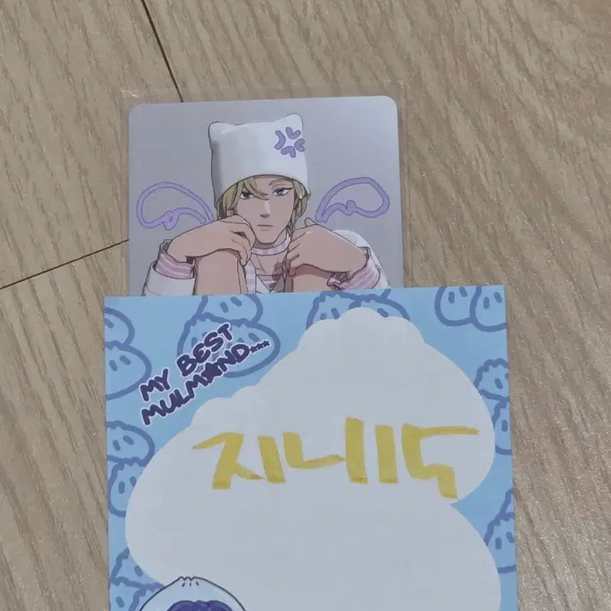 [BUNJANG] PLAVE Noah Graffiti Photocard / 플레이브 노아 낙서 포카