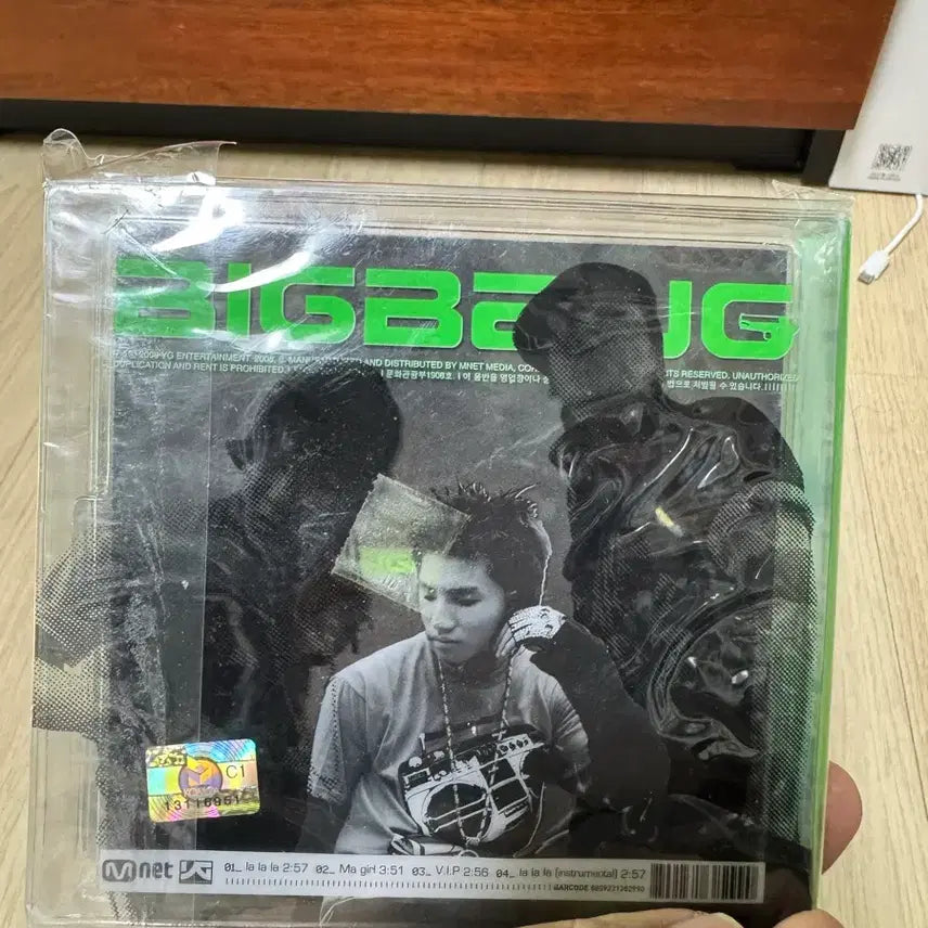 [BUNJANG] BIGBANG Debut Single Album CD + Music Video / 빅뱅  CD+뮤직비디오