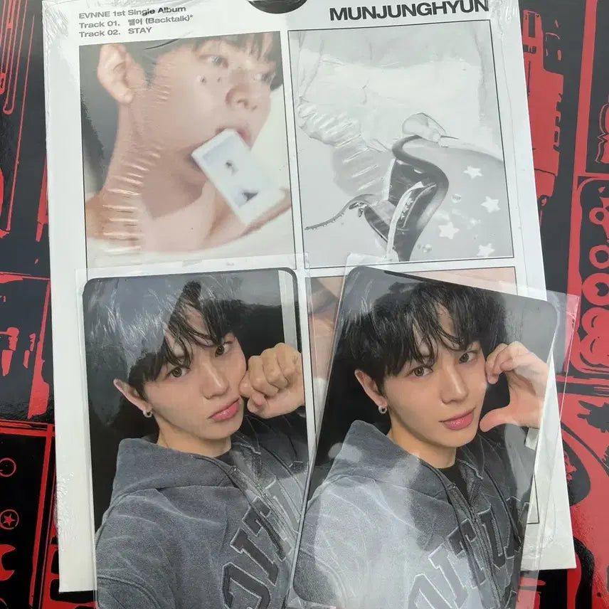 [SOLD OUT] 이븐 문정현 케타포 럭드 음료 미공포