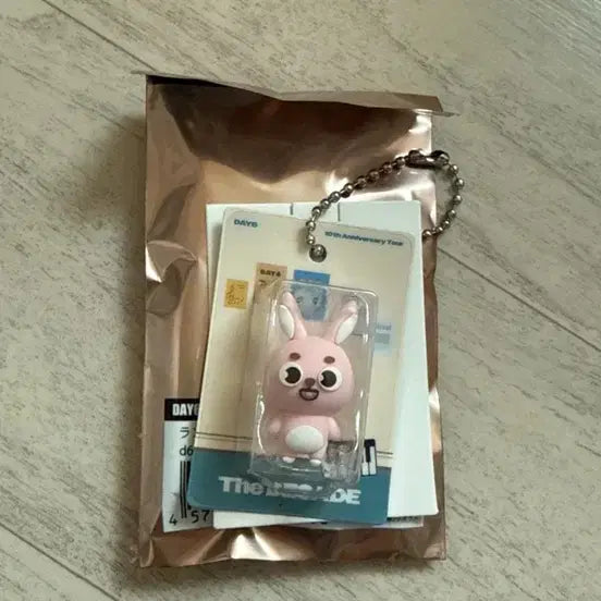 [BUNJANG] DAY6 Pilkki Figure Keyring / 필끼 피규어 키링