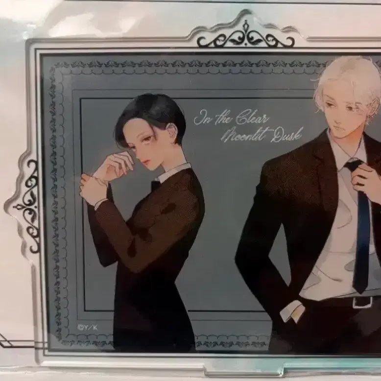 [BUNJANG] Beautiful Early Evening Moon Acrylic Stand / 미개봉) 아름다운 초저녁달 아크릴 스탠드